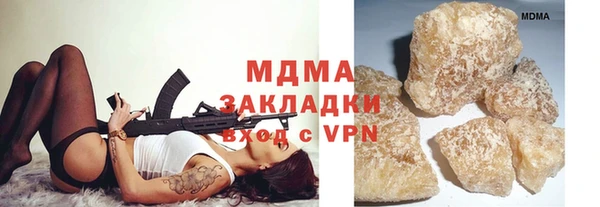 прущая мука Арсеньев