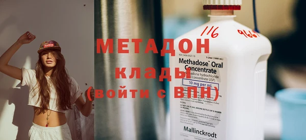 кокаин Аркадак