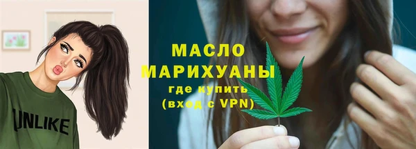 кокаин Аркадак