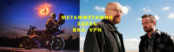 кокаин Аркадак