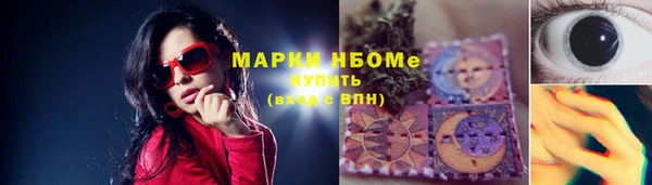 гидропоника Сафоново