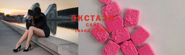 соль ск Сатка