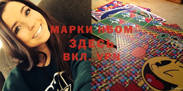 кокаин Аркадак