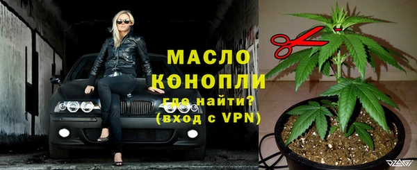 кокаин Аркадак