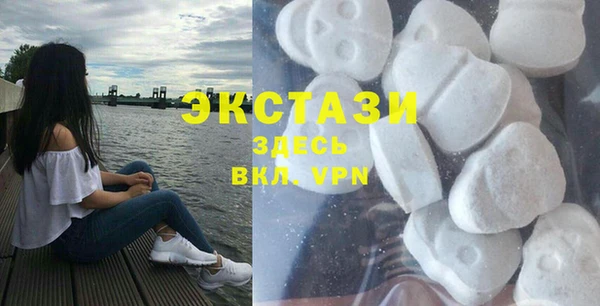 прущая мука Арсеньев