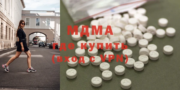прущая мука Арсеньев