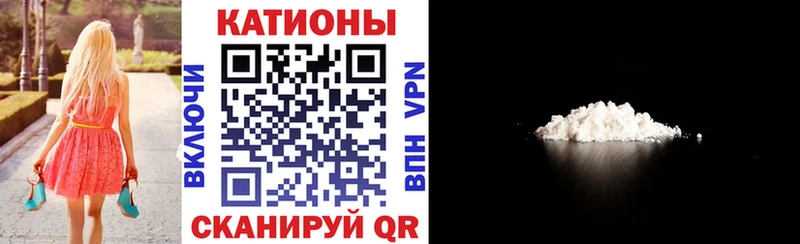 цена наркотик Змеиногорск Мефедрон мяу мяу