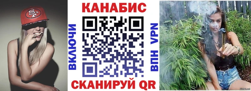 Бошки Шишки MAZAR  где можно купить наркотик  Змеиногорск 